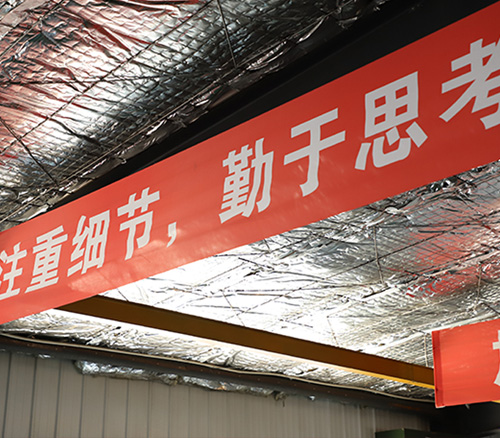 沈阳黎航玻璃幕墙工程公司祝客户朋友们春节快乐！