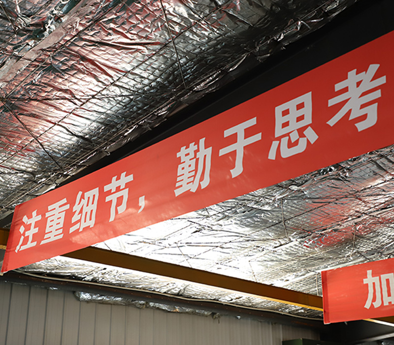 沈阳阳佳玻璃幕墙工程公司祝客户朋友们春节快乐！